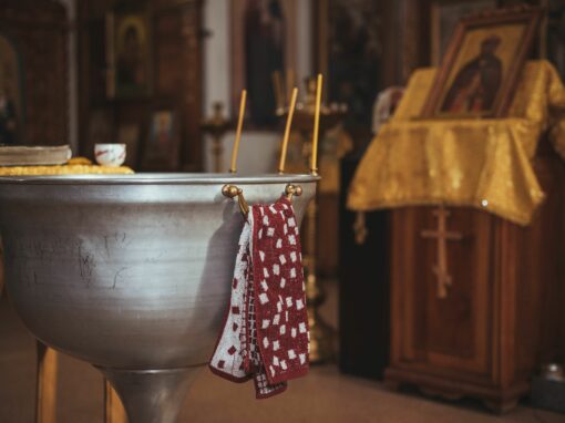 JOËL, JE TE BAPTISE AU NOM DU PÈRE, DU FILS ET DU SAINT ESPRIT